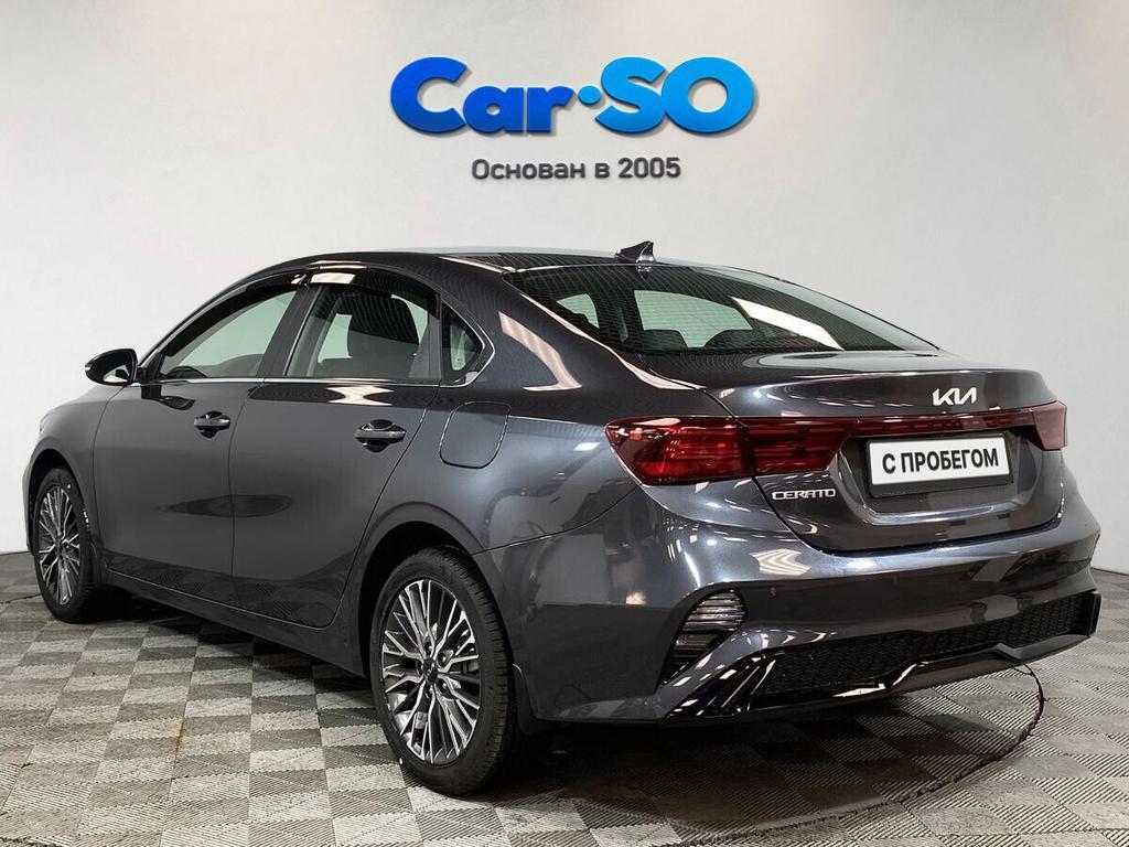 KIA Cerato, IV Рестайлинг