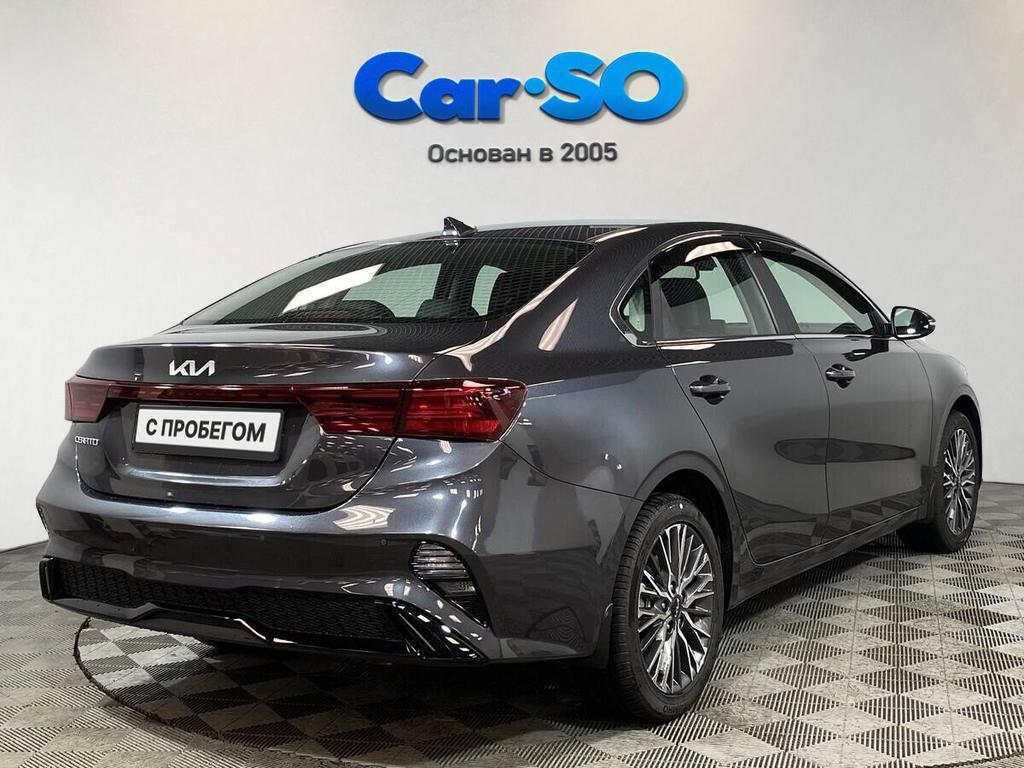 KIA Cerato, IV Рестайлинг