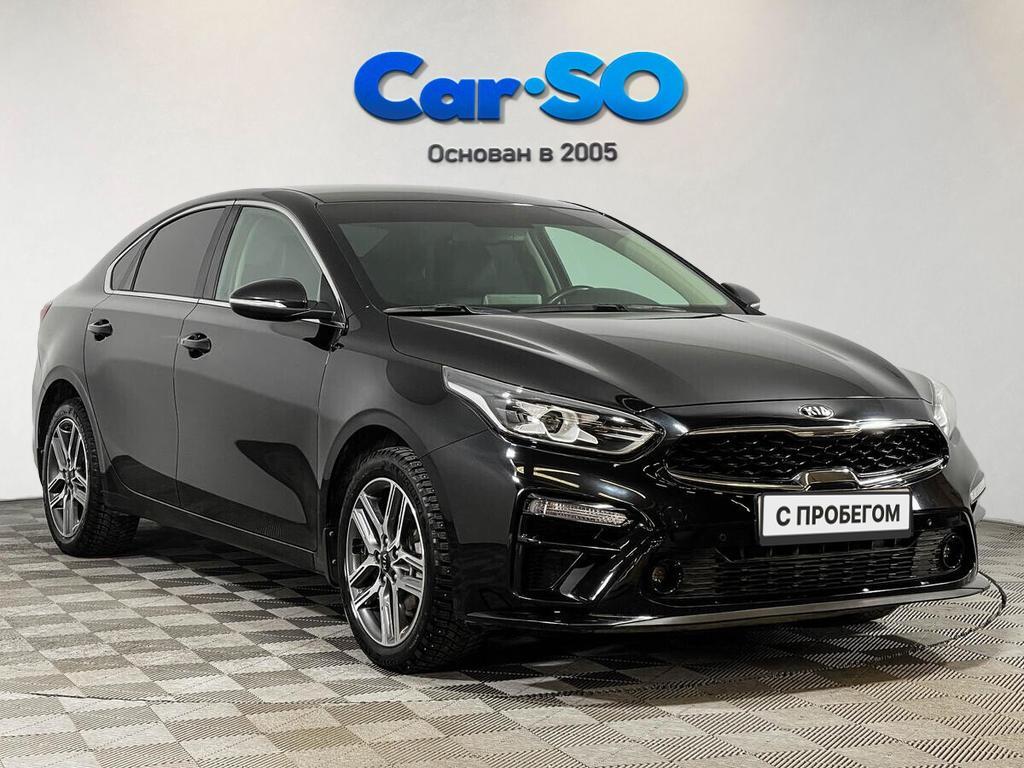 KIA Cerato, IV