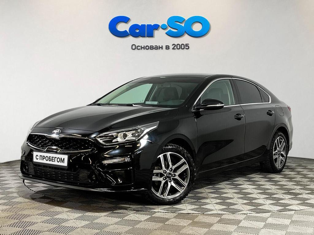 KIA Cerato, IV
