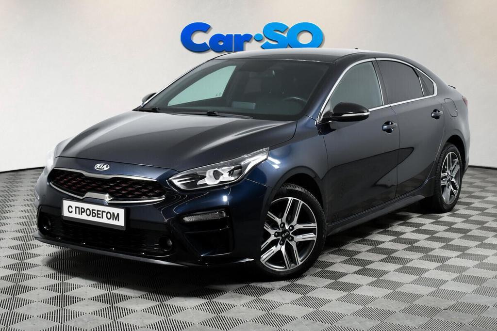 KIA Cerato, IV