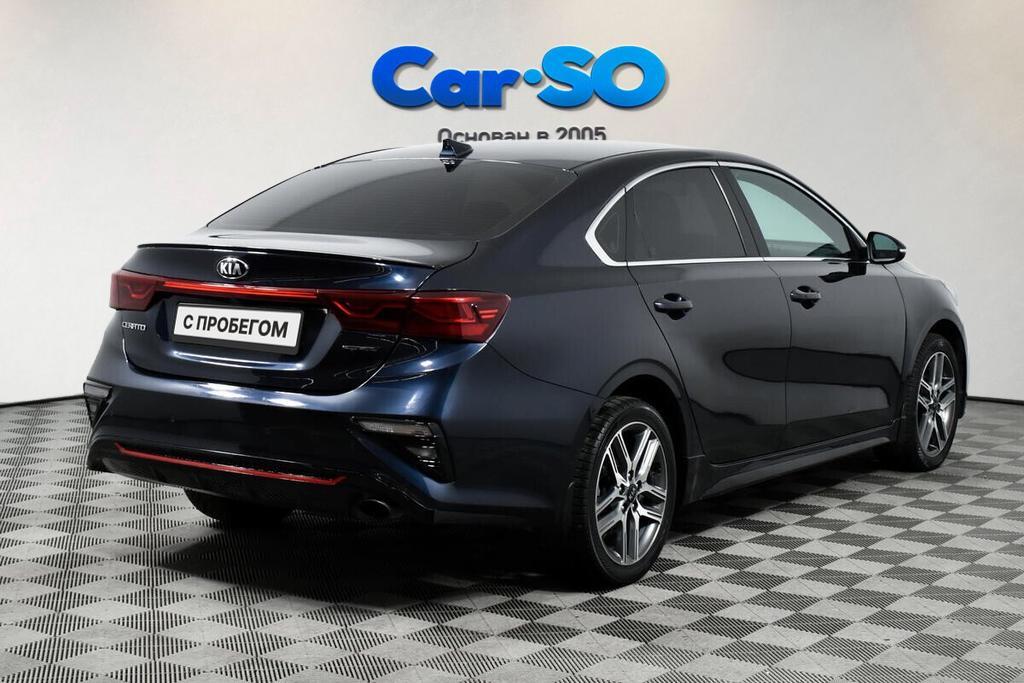 KIA Cerato, IV