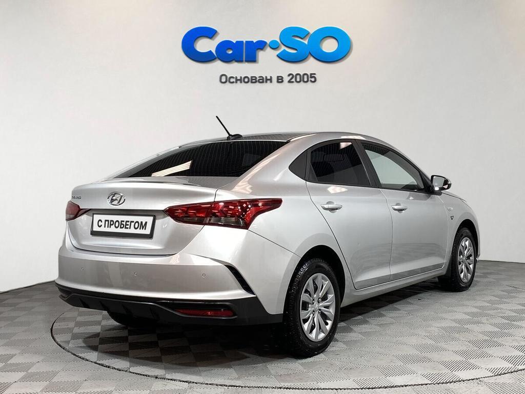 Hyundai Solaris, II Рестайлинг