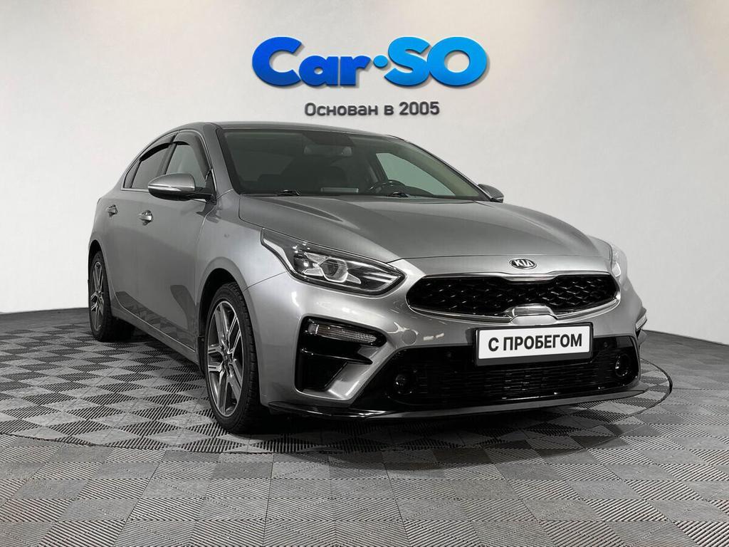 KIA Cerato, IV