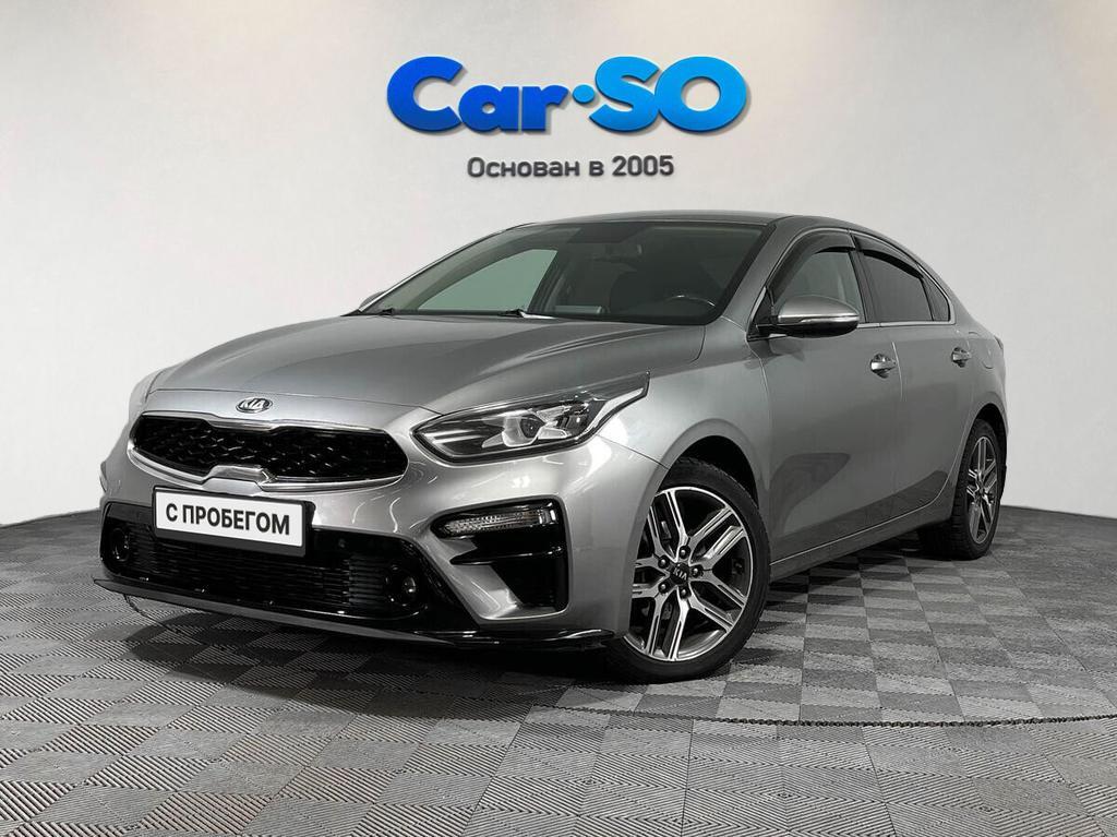 KIA Cerato, IV