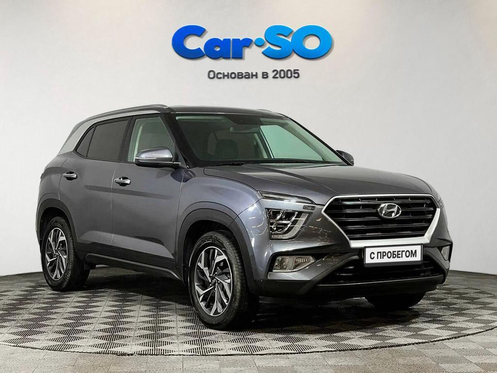Hyundai Creta, II