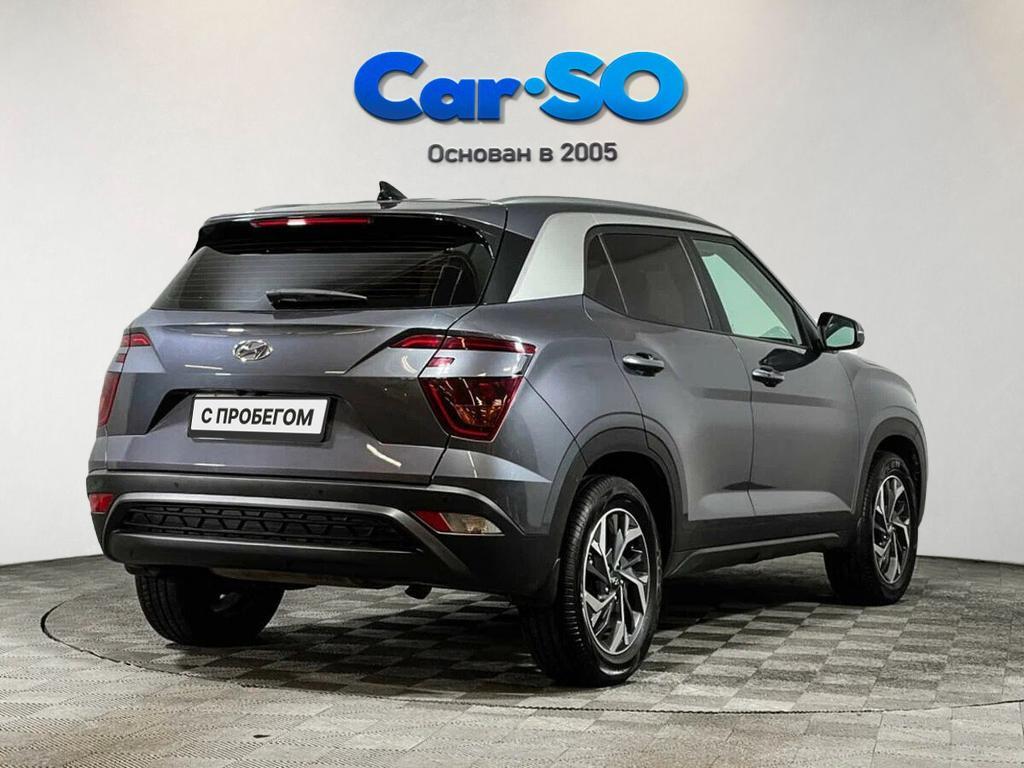 Hyundai Creta, II