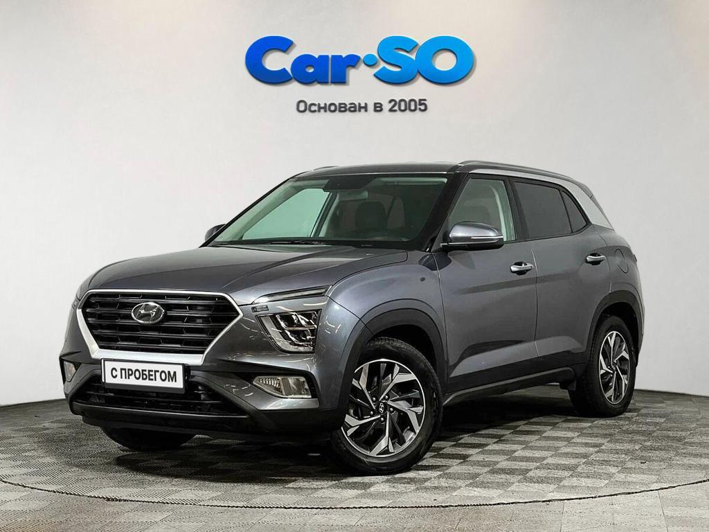 Hyundai Creta, II