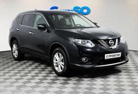 Nissan X-Trail, III