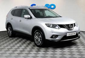 Nissan X-Trail, III