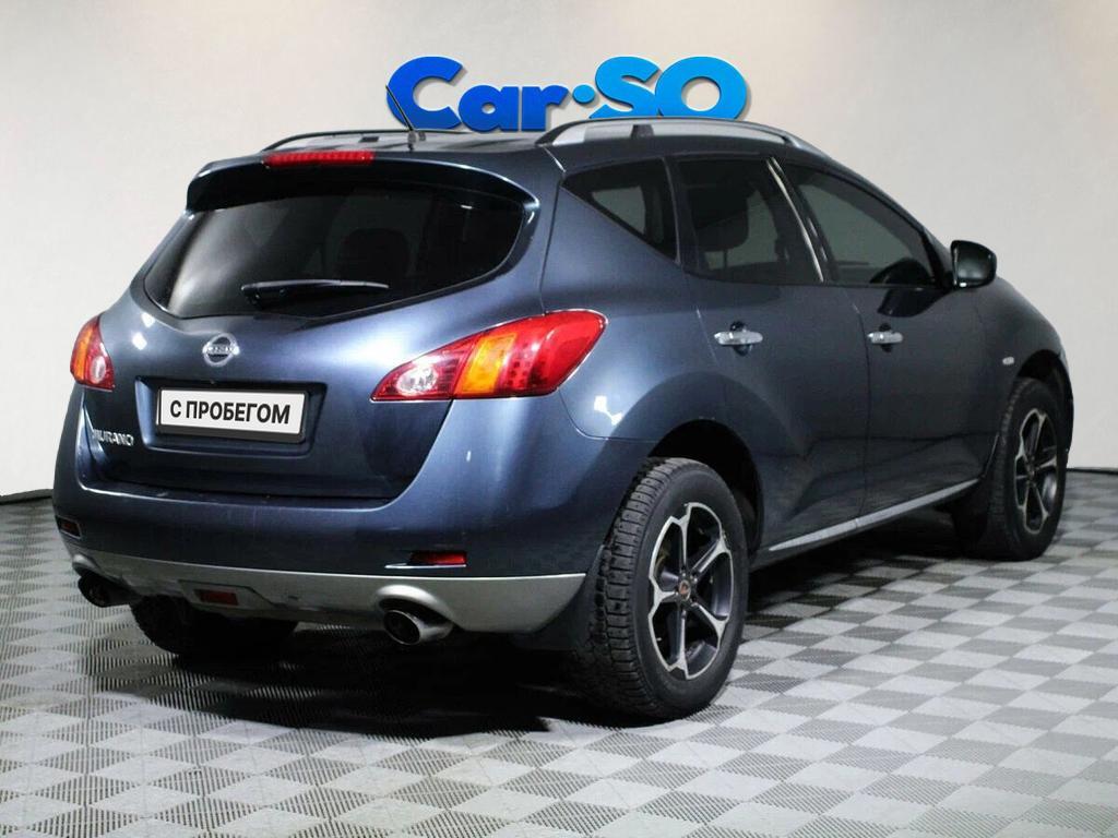Nissan Murano, II (Z51) Рестайлинг