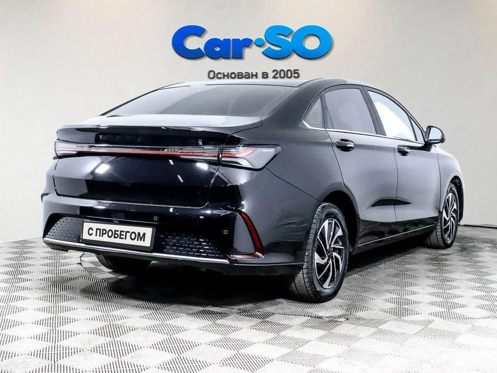 BAIC U5 Plus