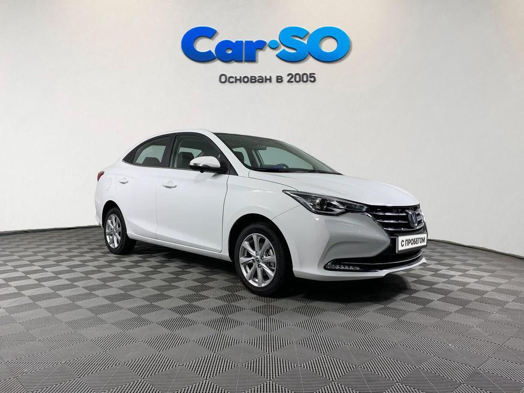 Changan Alsvin