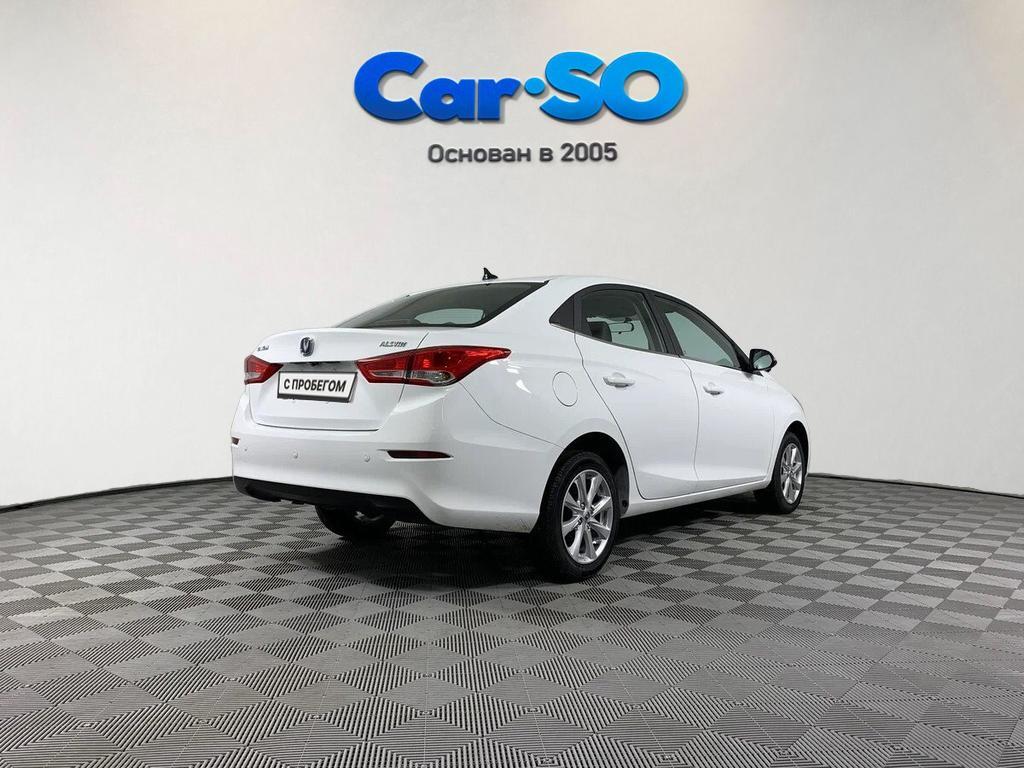 Changan Alsvin