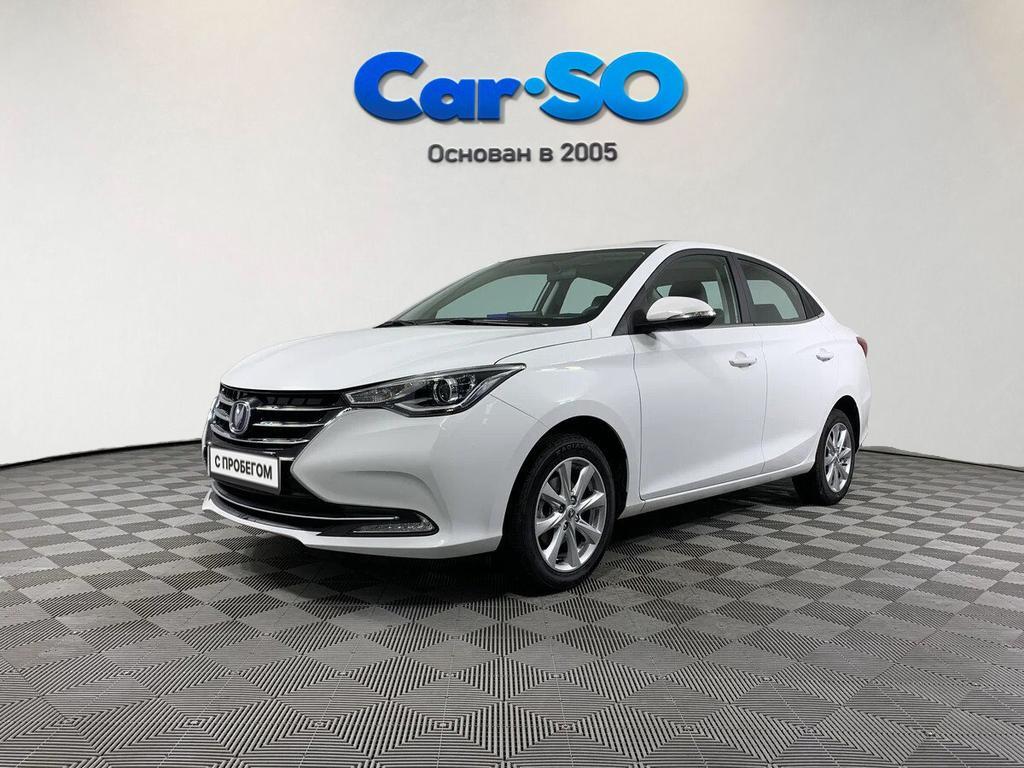 Changan Alsvin