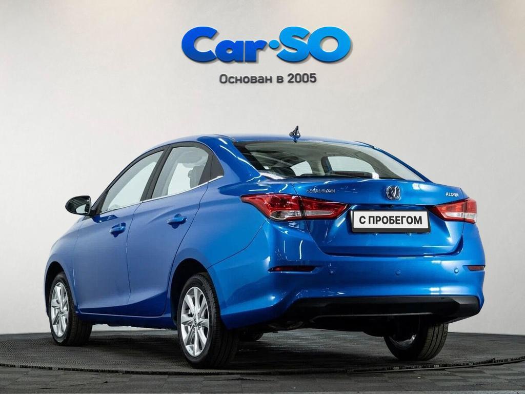 Changan Alsvin
