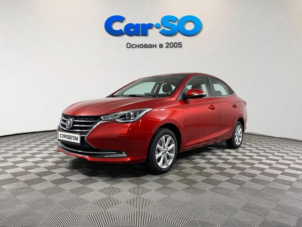 Changan Alsvin