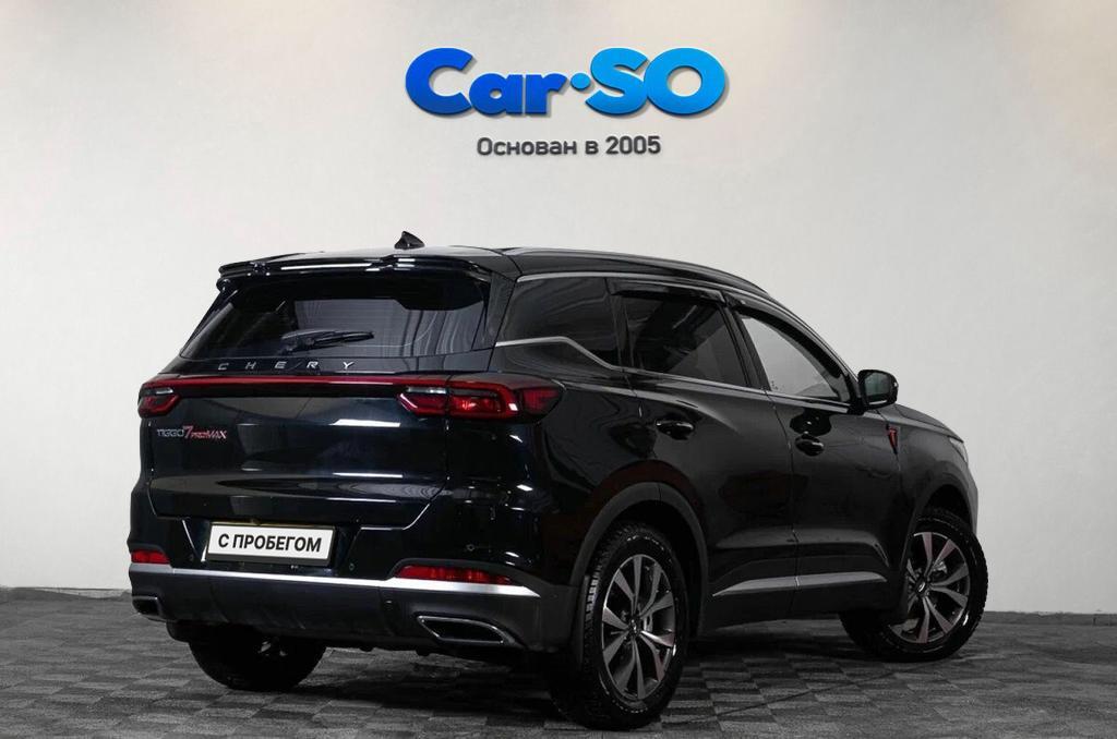 Chery Tiggo 7 Pro Max, I
