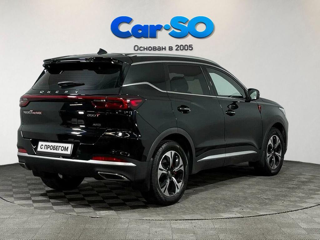 Chery Tiggo 7 Pro Max, I