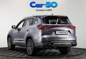 Chery Tiggo 8 Pro Max, I Рестайлинг