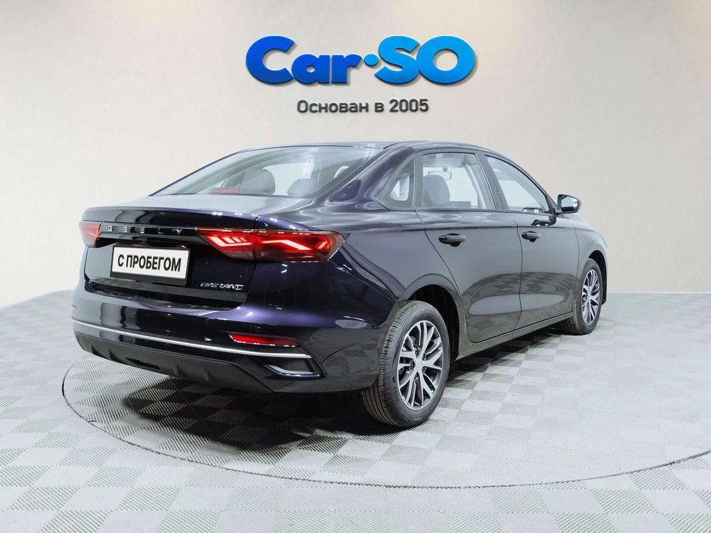 Geely Emgrand, II