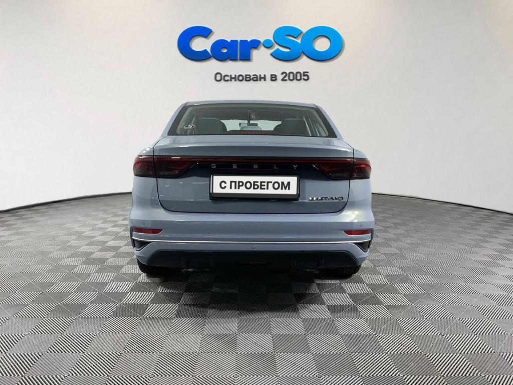 Geely Emgrand, II