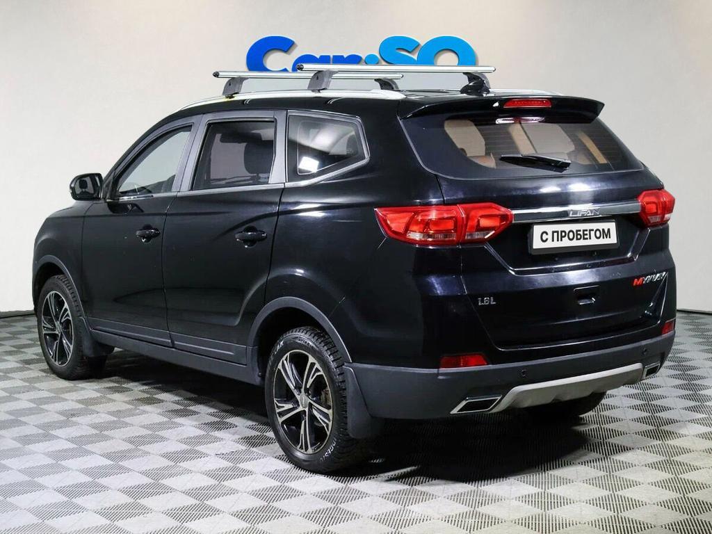 Lifan Myway