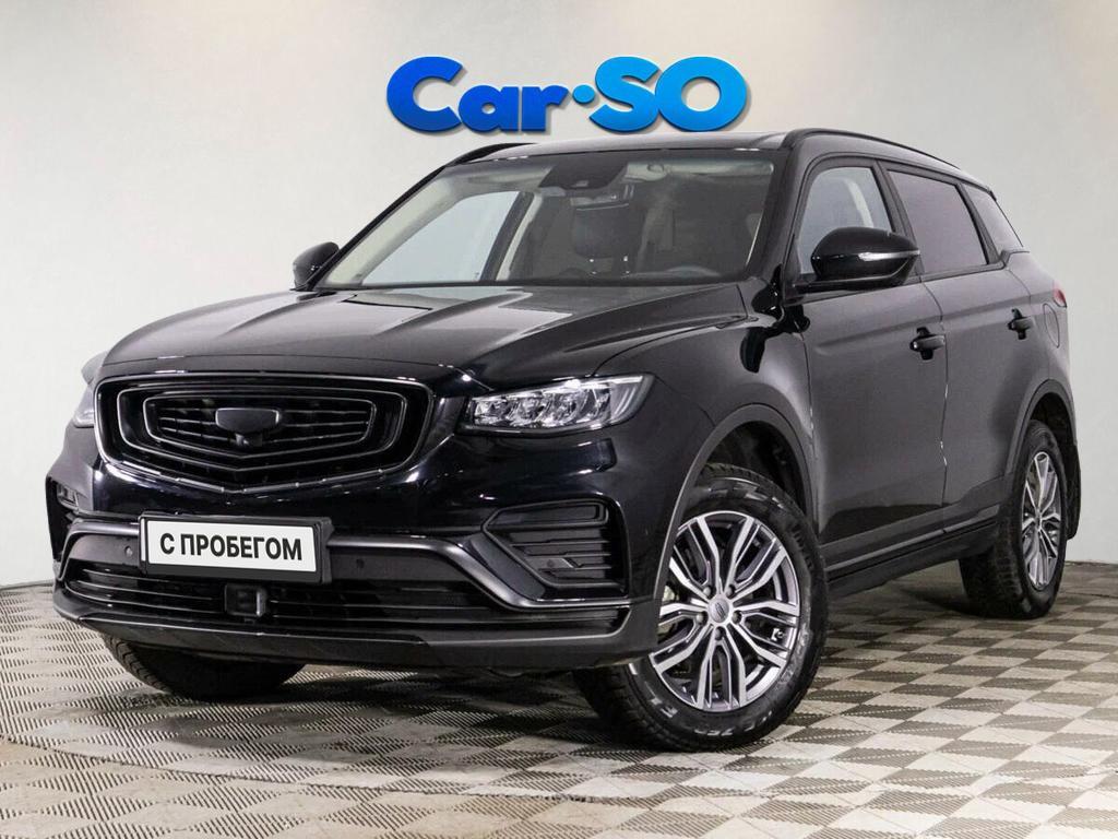 Geely Atlas Pro