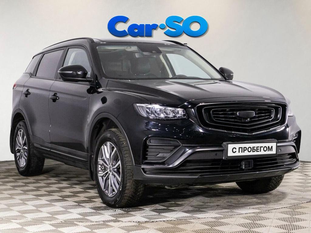 Geely Atlas Pro