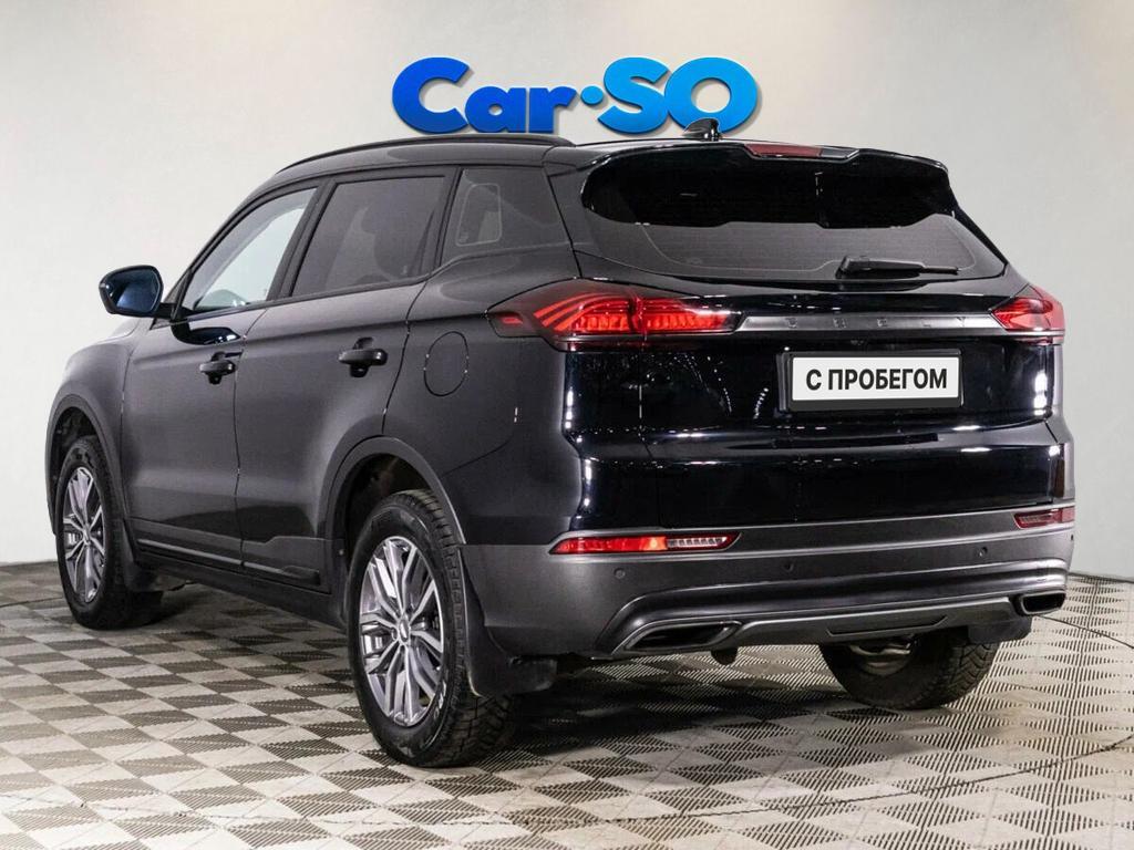 Geely Atlas Pro