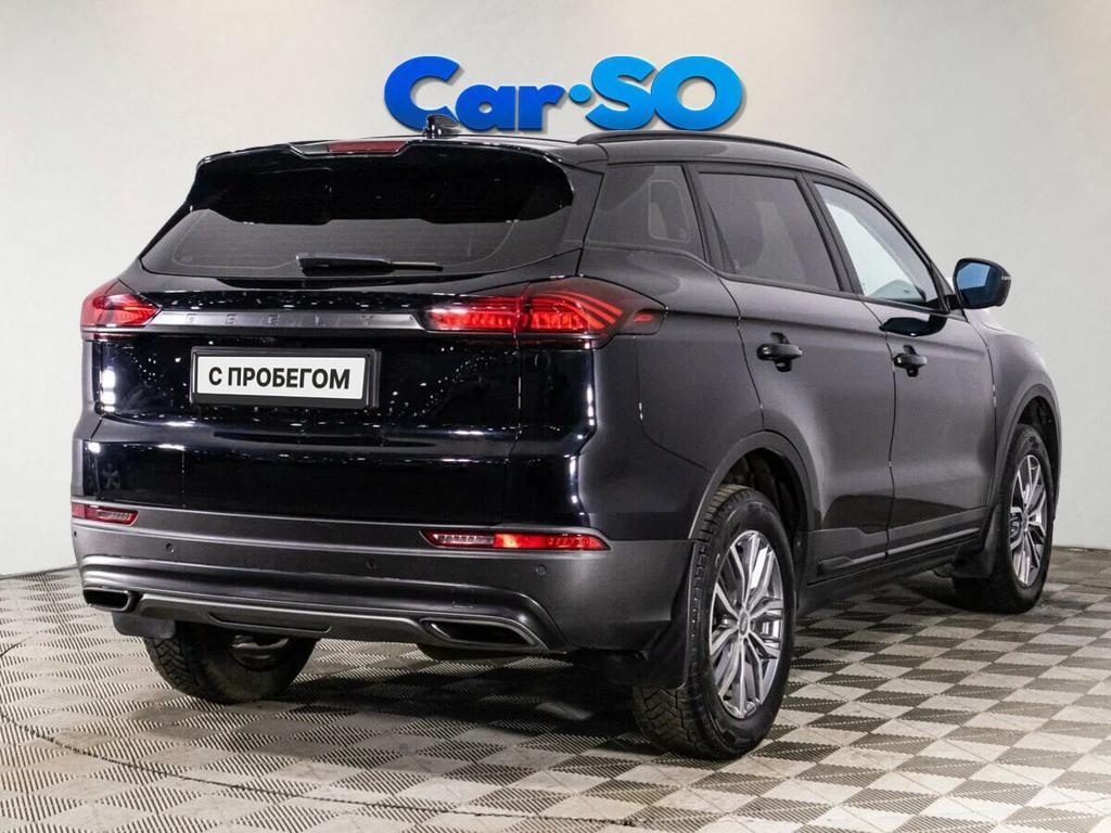 Geely Atlas Pro