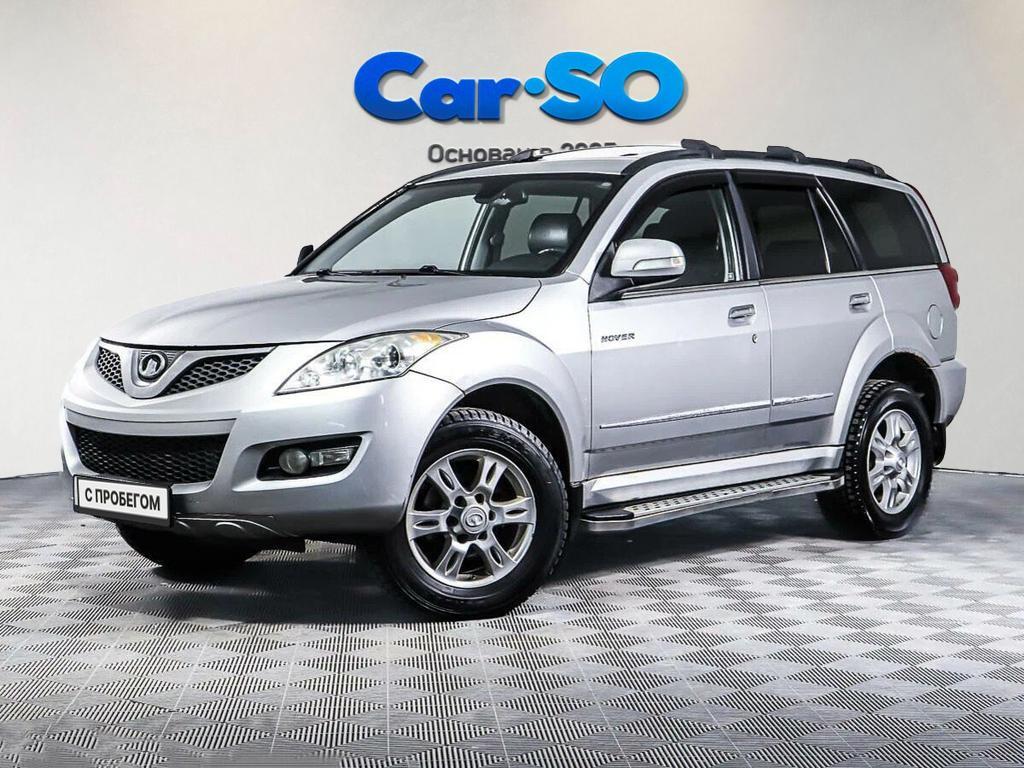 Great Wall Hover H5