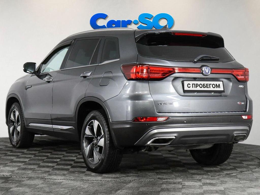 Changan CS75, I Рестайлинг