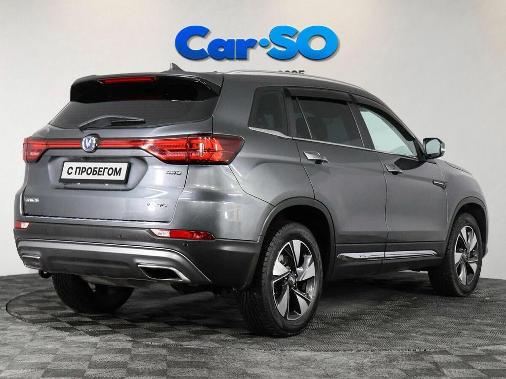 Changan CS75, I Рестайлинг