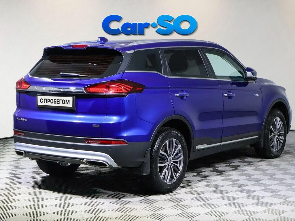 Geely Atlas Pro
