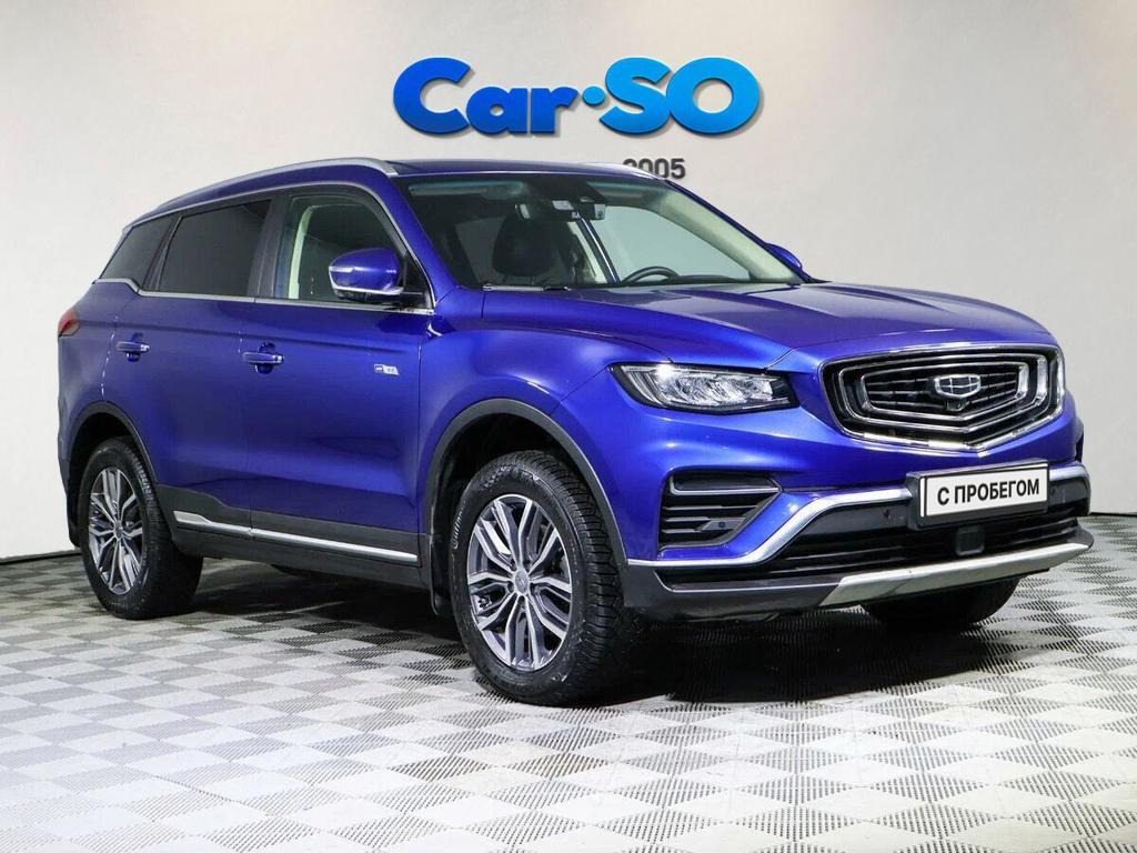Geely Atlas Pro