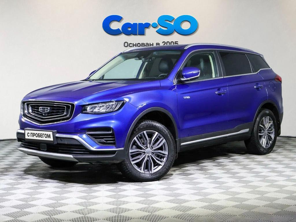 Geely Atlas Pro