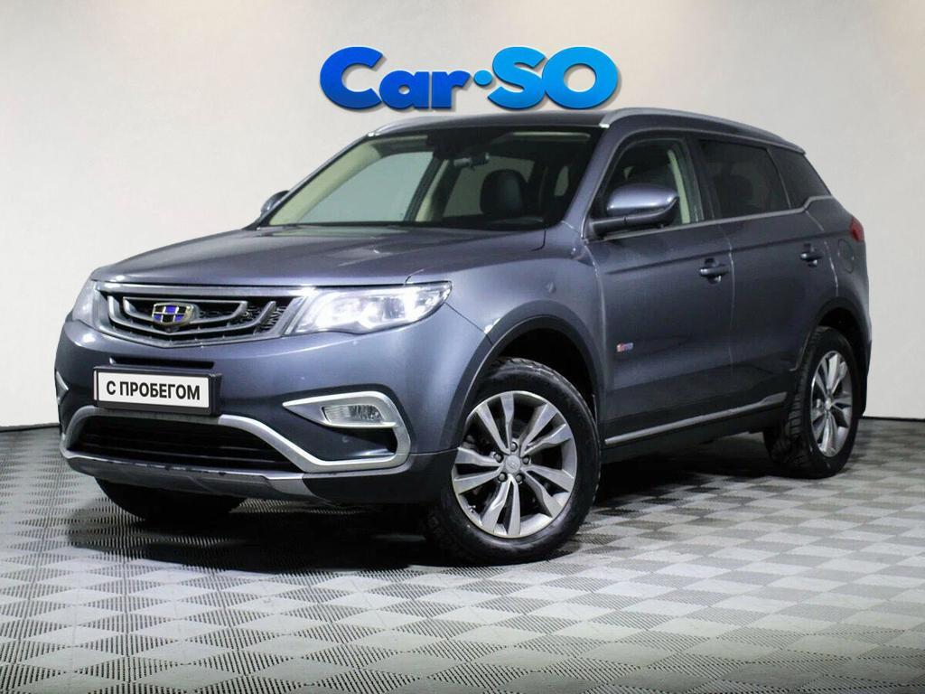 Geely Atlas, I