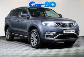 Geely Atlas, I