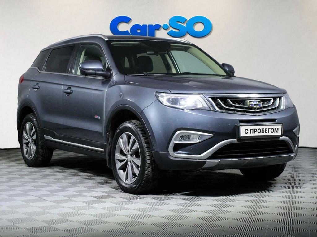 Geely Atlas, I