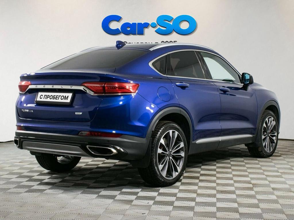 Geely Tugella, I