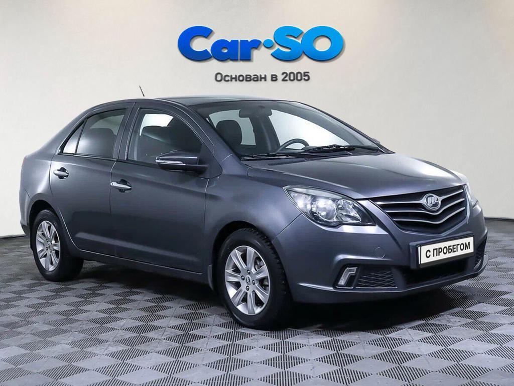 Lifan Celliya (530)