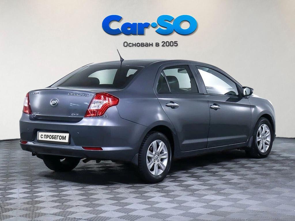 Lifan Celliya (530)