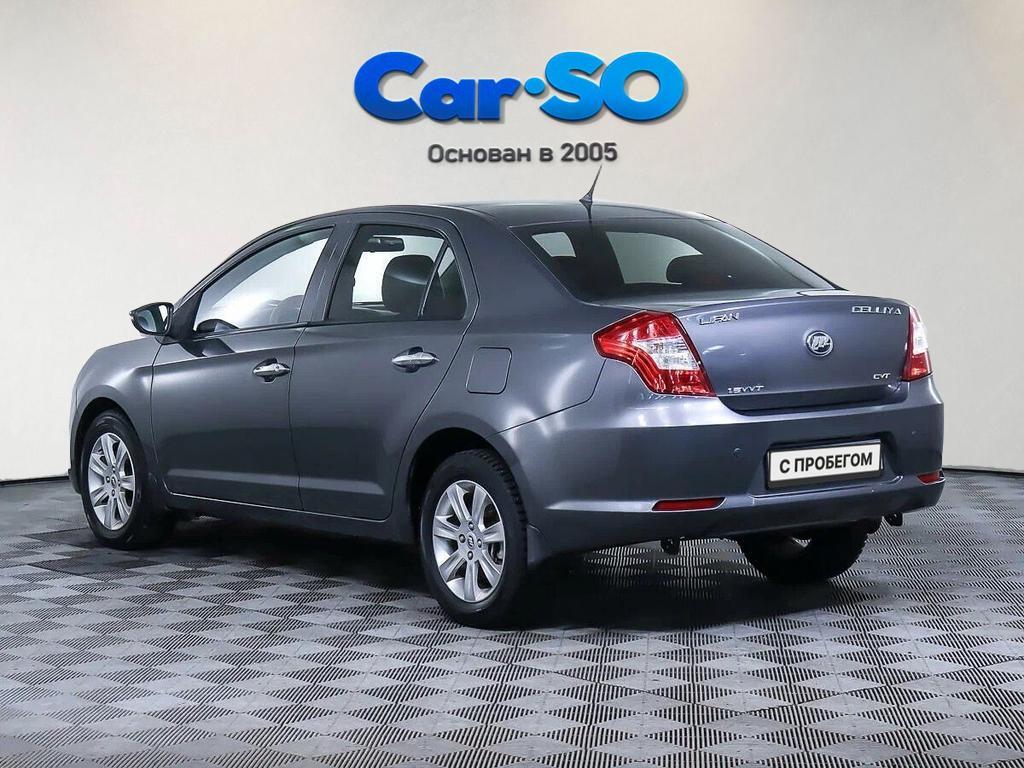Lifan Celliya (530)