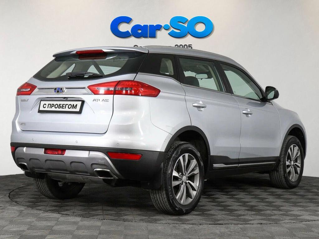 Geely Atlas, I