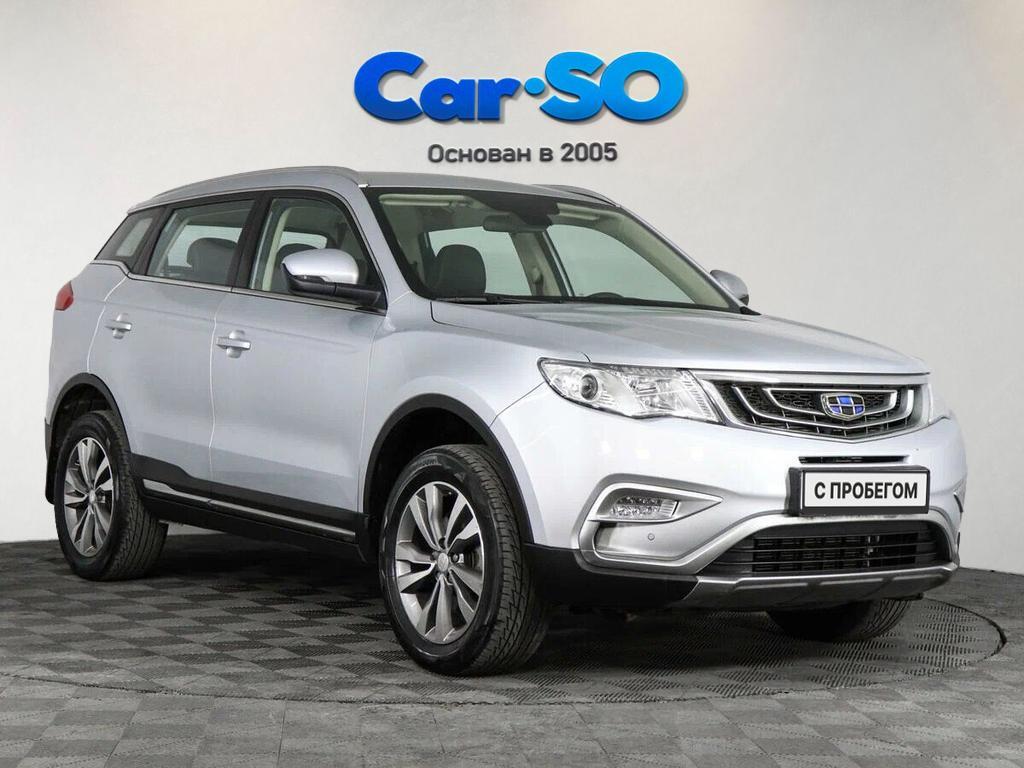 Geely Atlas, I
