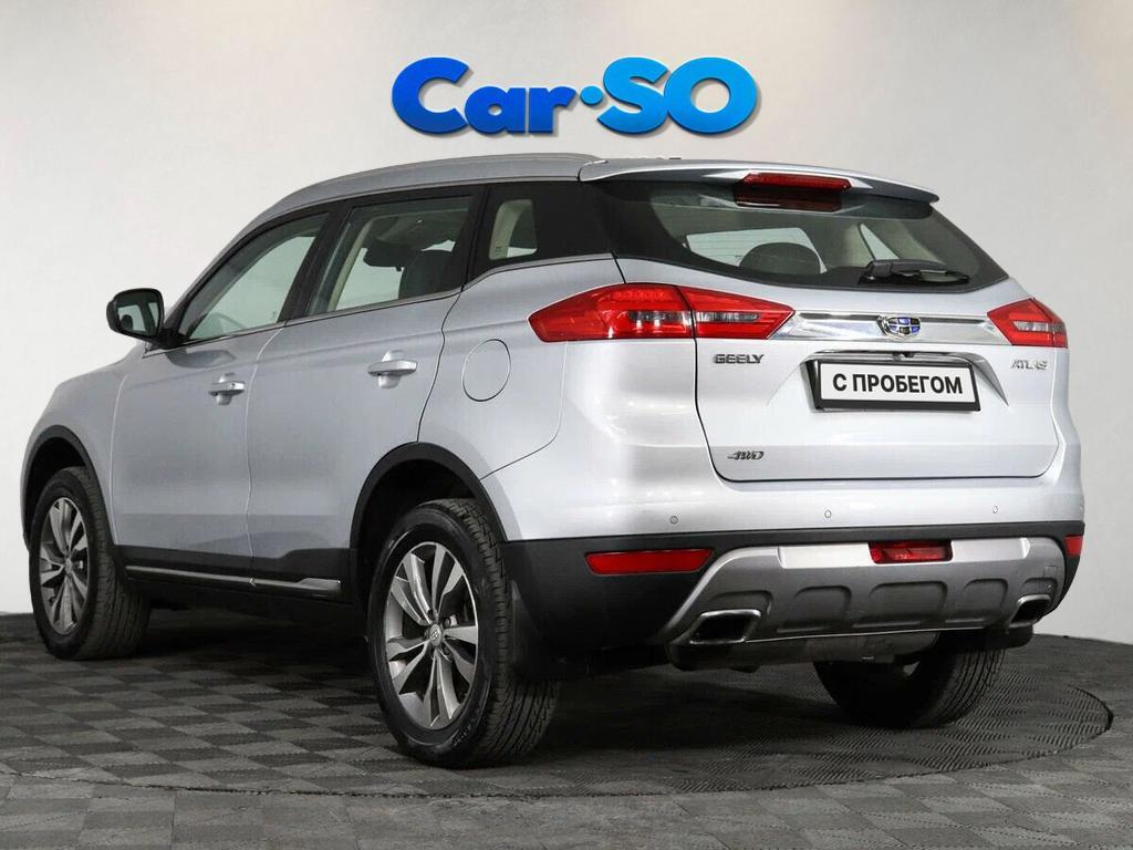 Geely Atlas, I