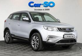 Geely Atlas, I