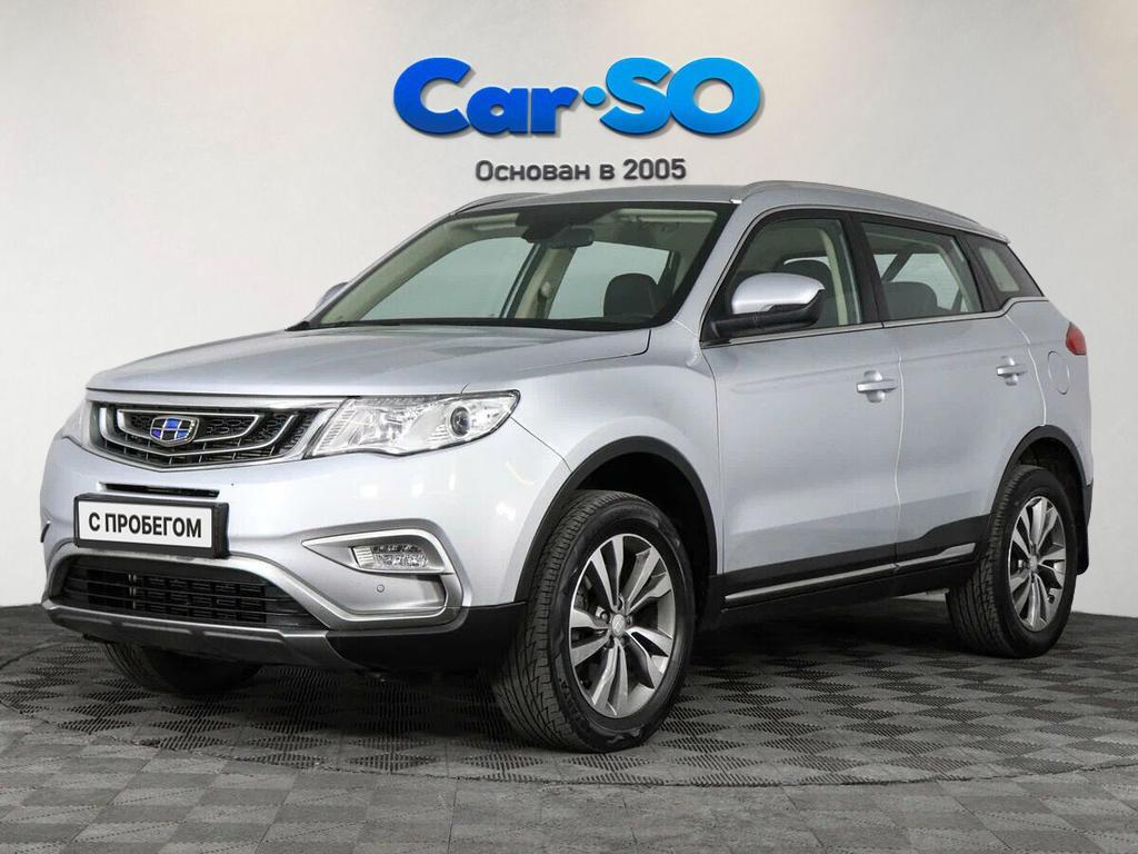 Geely Atlas, I