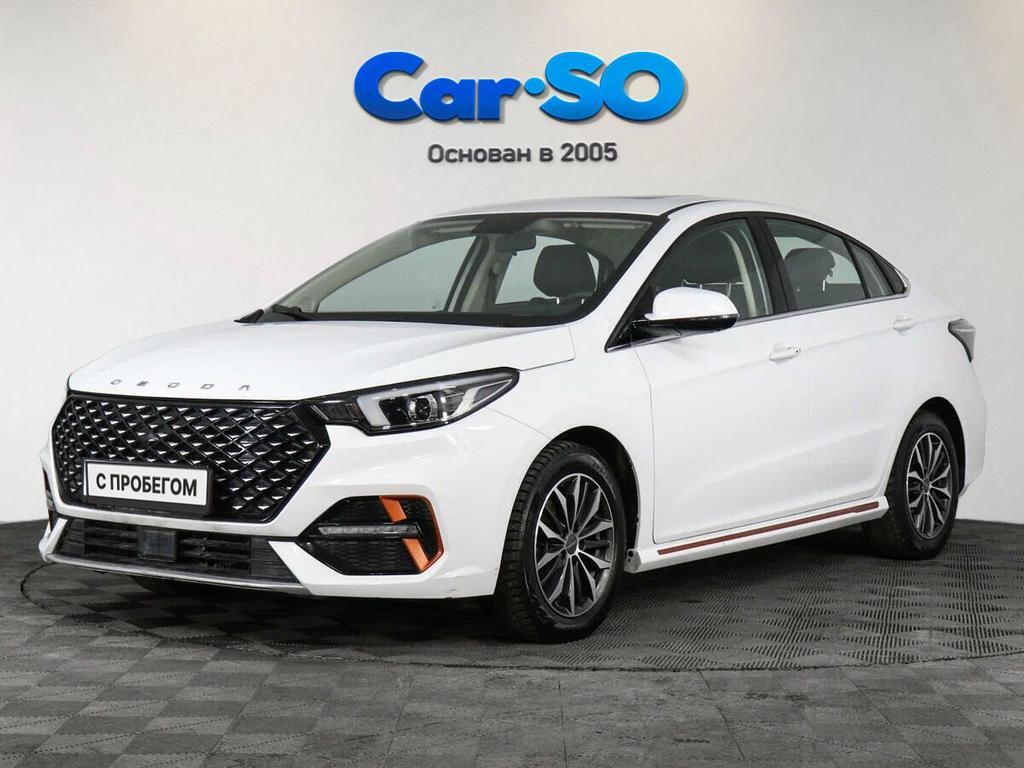 Omoda S5